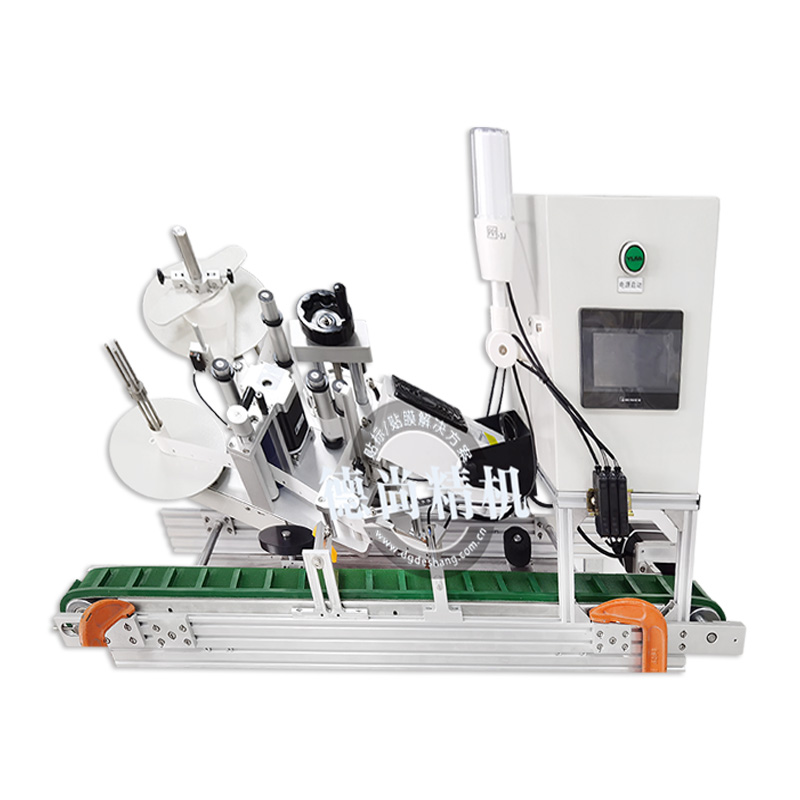 遙控器濾光罩貼膜機(jī)DS-602C高效率(內(nèi)含濾光罩貼膜機(jī)視頻)