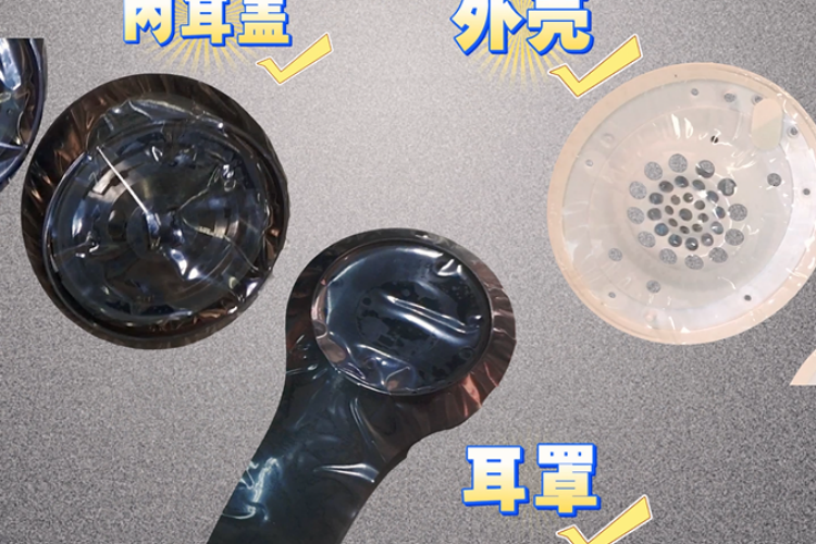 一機(jī)搞定全方位貼膜！助力耳機(jī)廠家高效提質(zhì)新突破