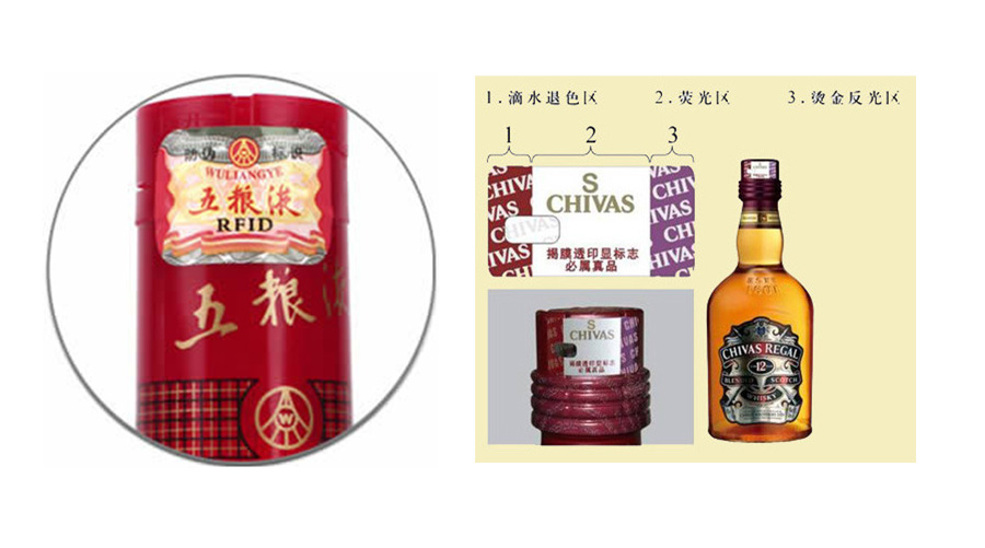 條碼品檢機(jī)-您身邊的檢測專家