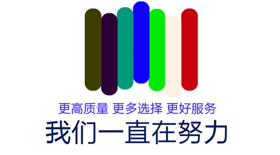 沒(méi)有利潤(rùn)，哪來(lái)的服務(wù)？