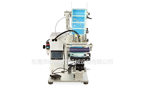 手機(jī)殼貼膜機(jī)廠家直銷(xiāo)