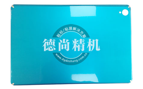 平板電腦后蓋貼膜機(jī)的主要應(yīng)用有哪些？