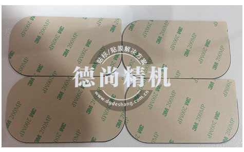 不可不了解的隔磁片貼雙面膠知識？