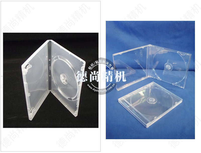 產(chǎn)品應(yīng)用