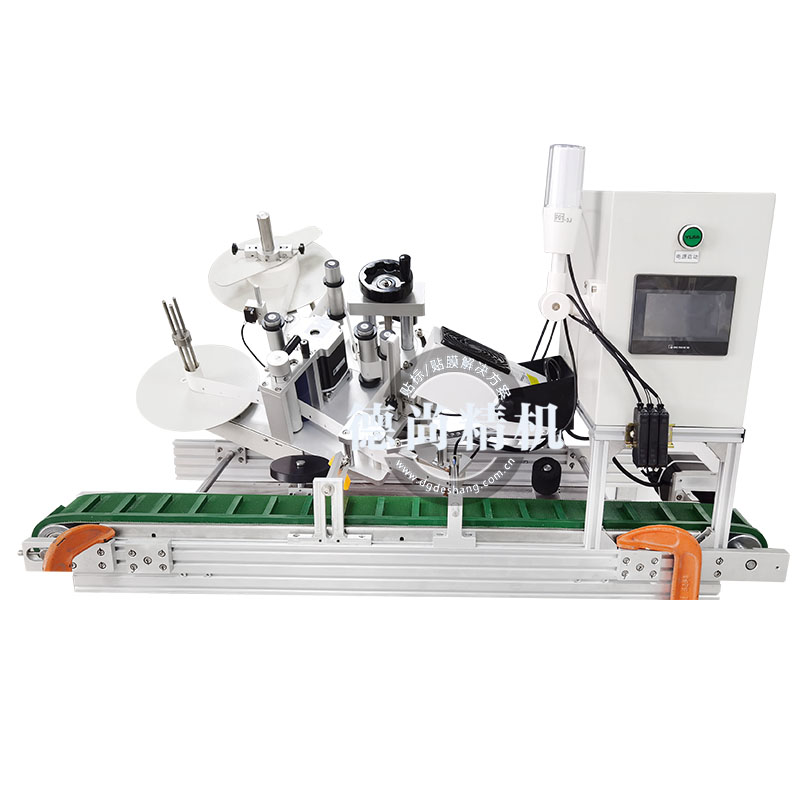 遙控器濾光罩貼膜機DS-602C高效率（內(nèi)含濾光罩貼膜機視頻）
