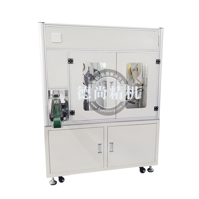 全自動貼膜機自動上下料