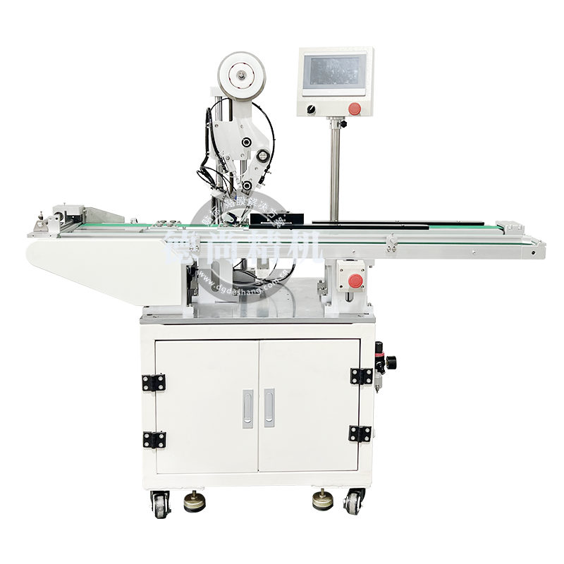 全自動(dòng)覆膜機(jī)DS-FMJ-009A