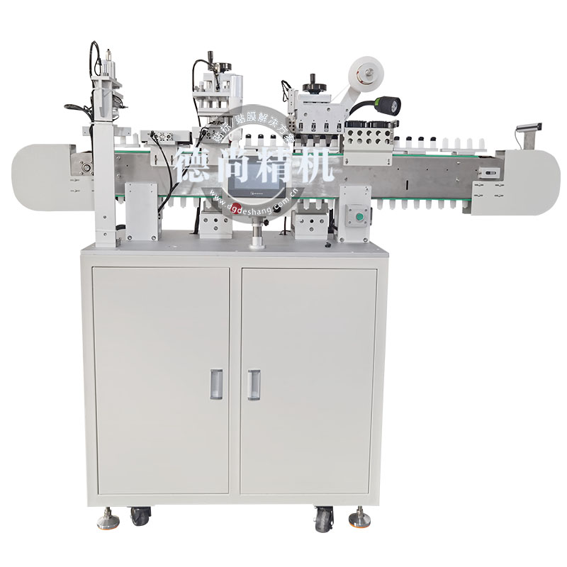雙面覆膜機(jī)DS-FMJ-010