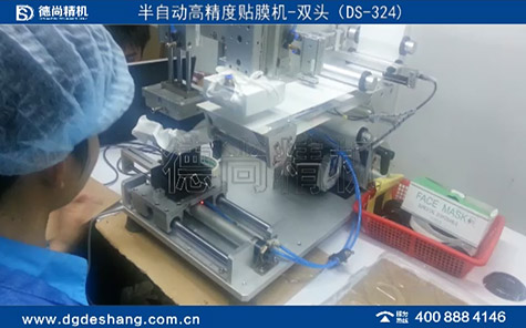 高精度半自動雙頭平面貼標(biāo)機