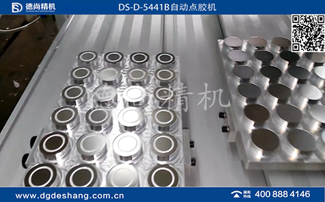 報(bào)警器風(fēng)鳴片自動點(diǎn)膠機(jī)